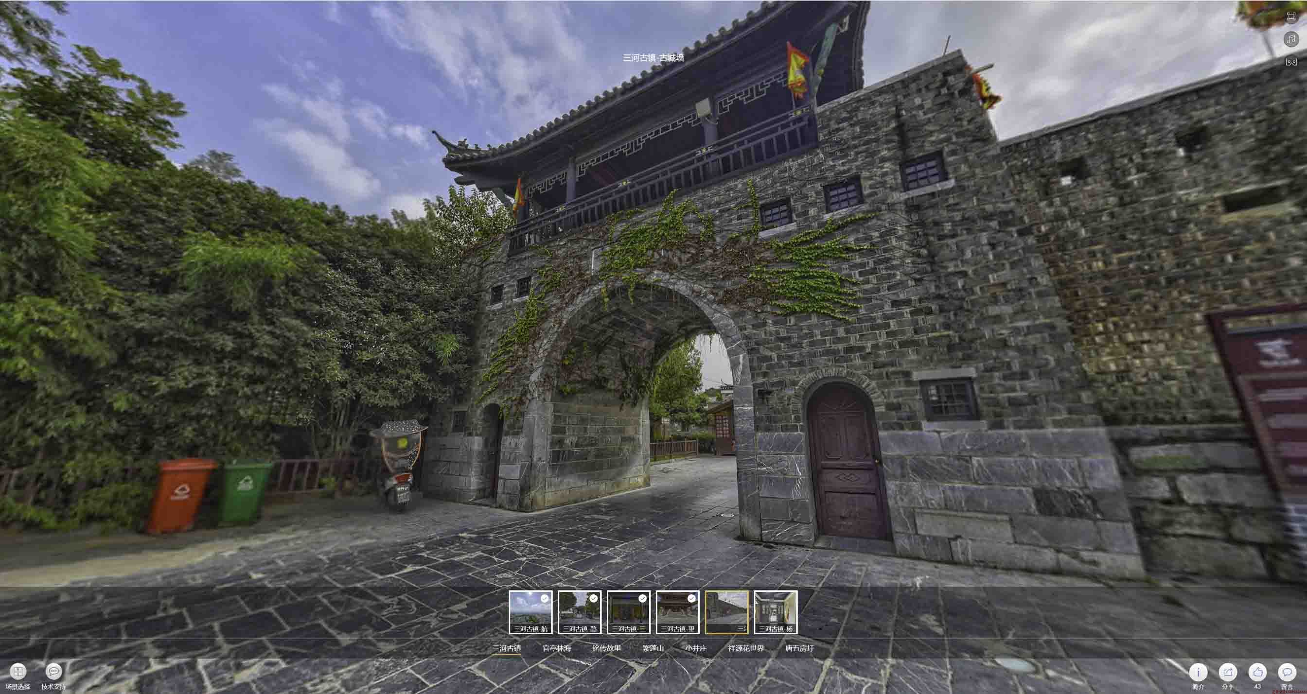 新河全景拍摄技巧：捕捉完美全景图像在手绘地图中的创意应用