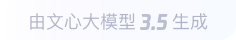 新河360全景影像与AR技术的结合：为用户带来前所未有的手绘地图体验